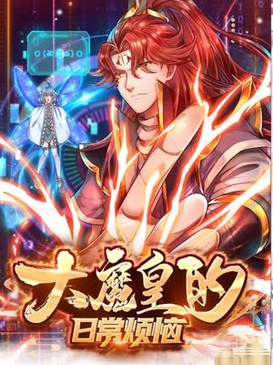 哈尔滨平板网站优化