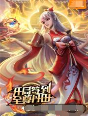 网站优化工具有什么用途