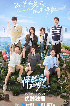 滨海新区seo优化价格